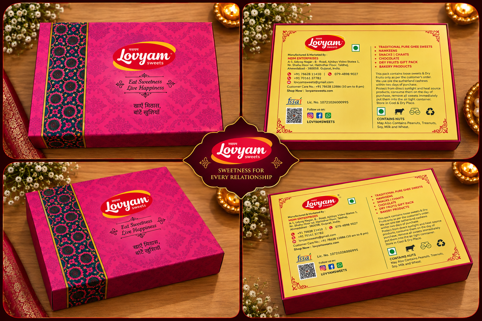 Royal Pink Gift Box